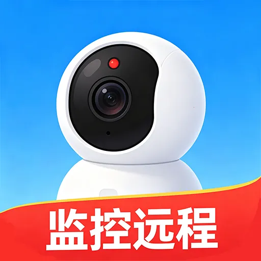 ���Զ�̿��Ұ���(��ͥ���Ӧ��)