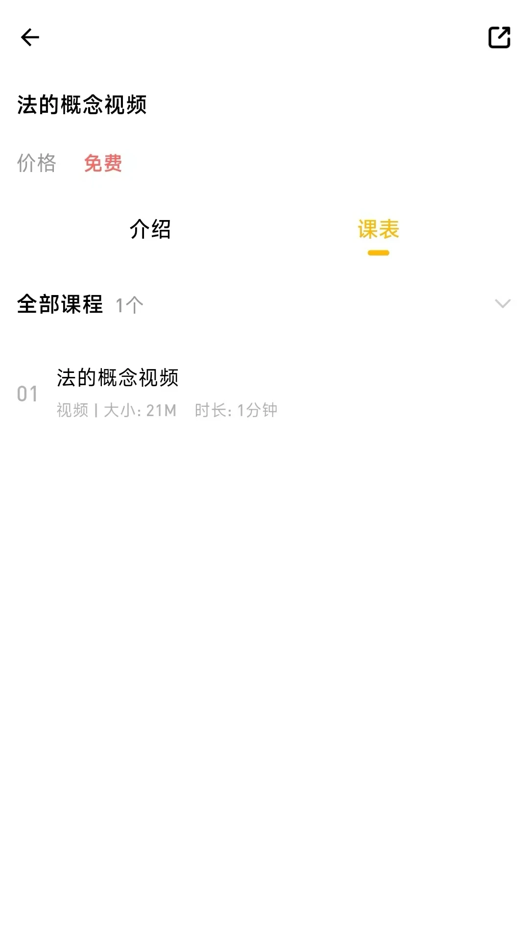 ����նAPP(ְҵ����ˢ������)v1.0.0.0 ��Ѱ��ͼ0