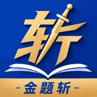 ����նAPP(ְҵ����ˢ������)