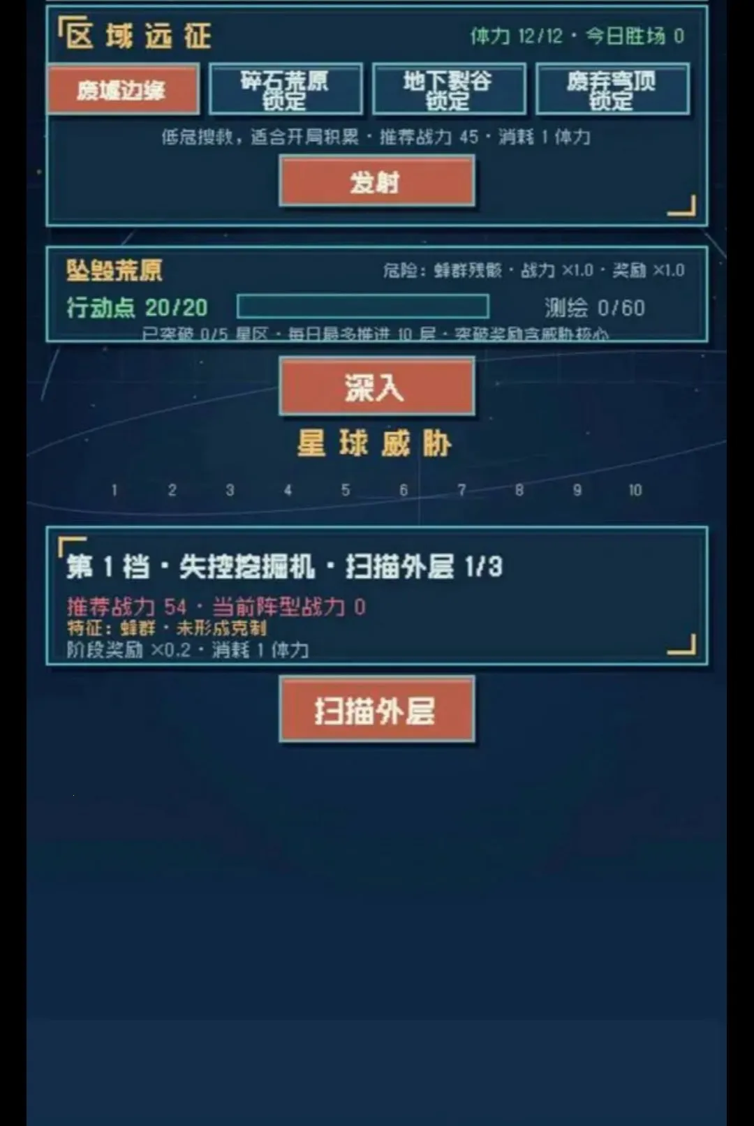 �������2026���°汾v1.265 �ֻ����ͼ1