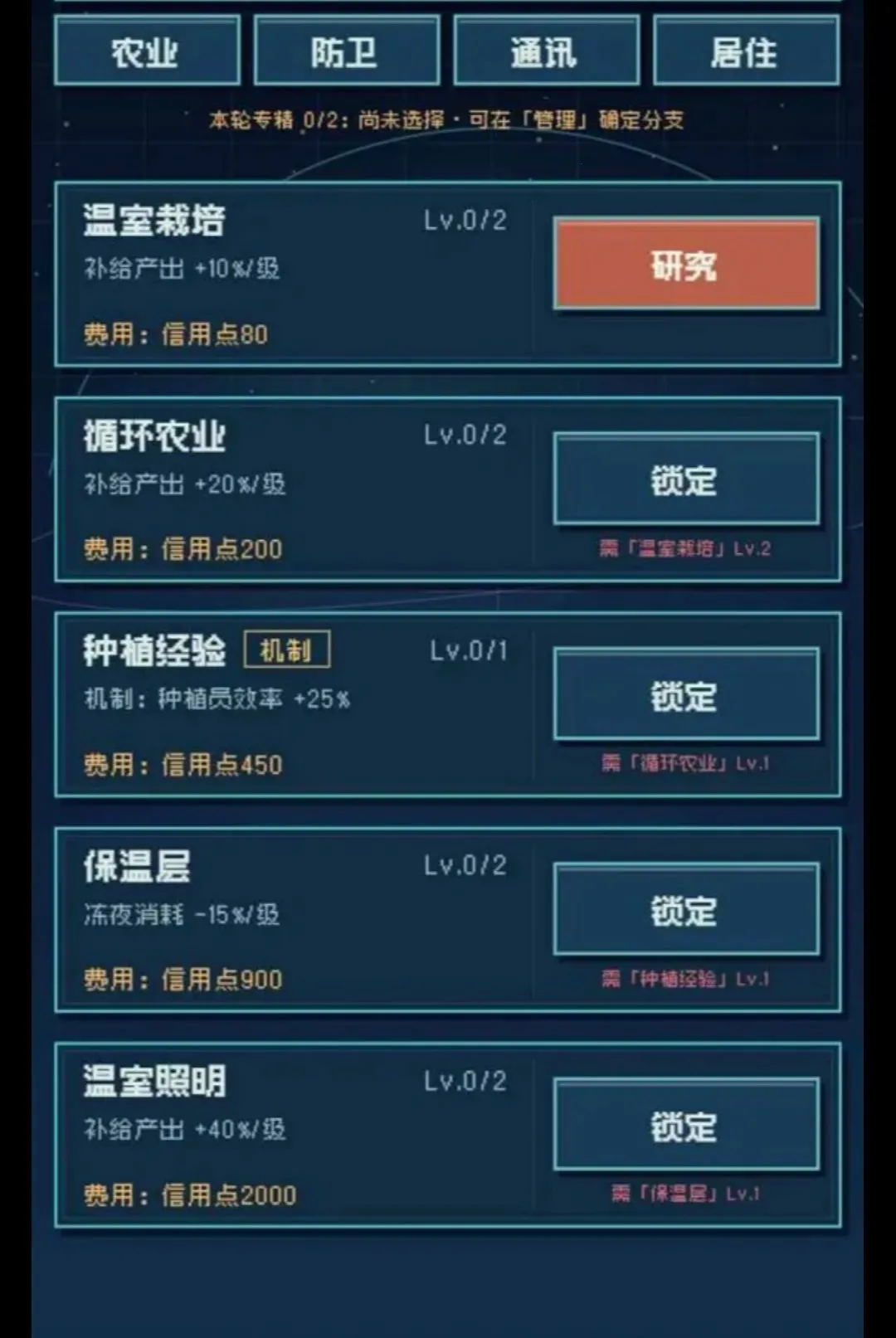 �������2026���°汾v1.265 �ֻ����ͼ3