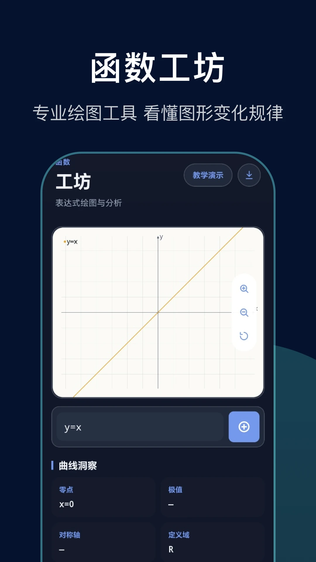���κ��������������ֻ���v1.1 ��׿���ͼ1