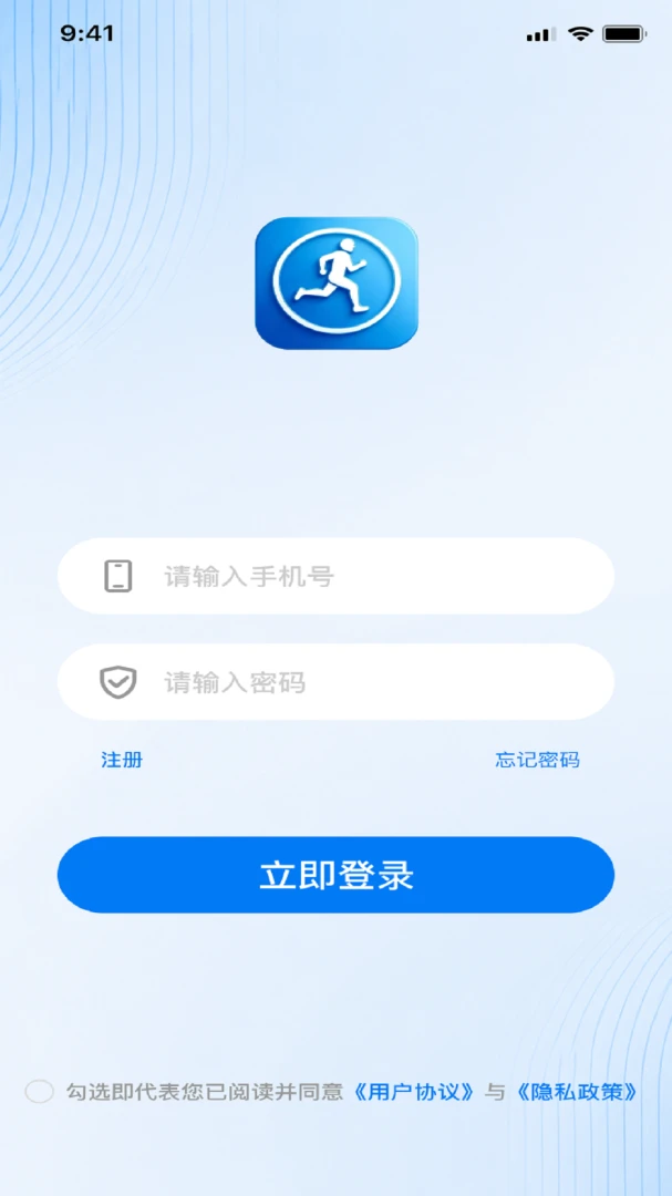 ��������(�ܲ��罻ƽ̨)v1.0.2 ��׿���ͼ0