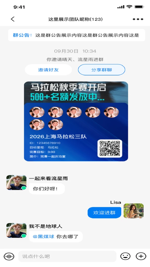 ��������(�ܲ��罻ƽ̨)