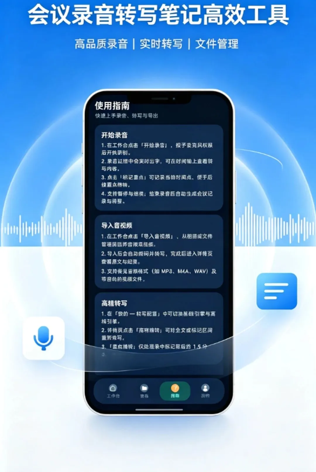 ¼������תд����¼����2026�ٷ����°汾v1.0.0 ��Ѱ��ͼ0
