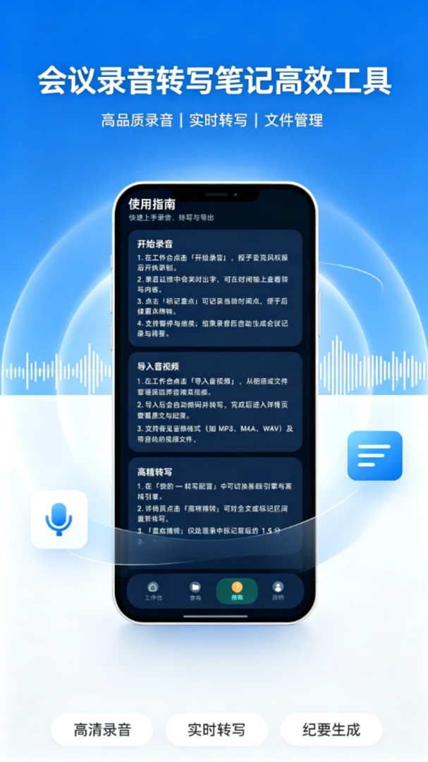 ¼������תд����¼����2026�ٷ����°汾