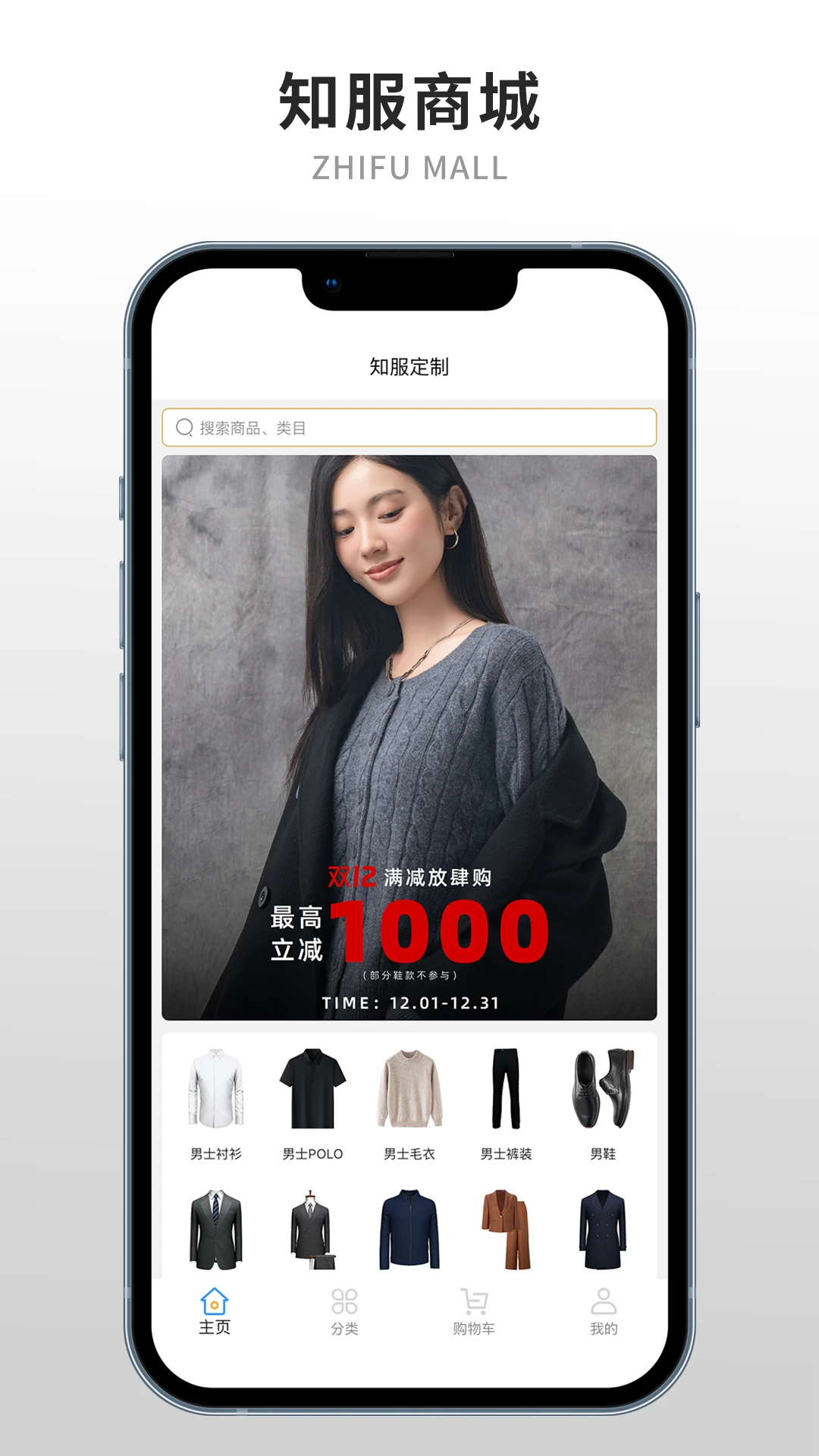 ֪������(��������APP)v1.21.0 �ٷ������ͼ0