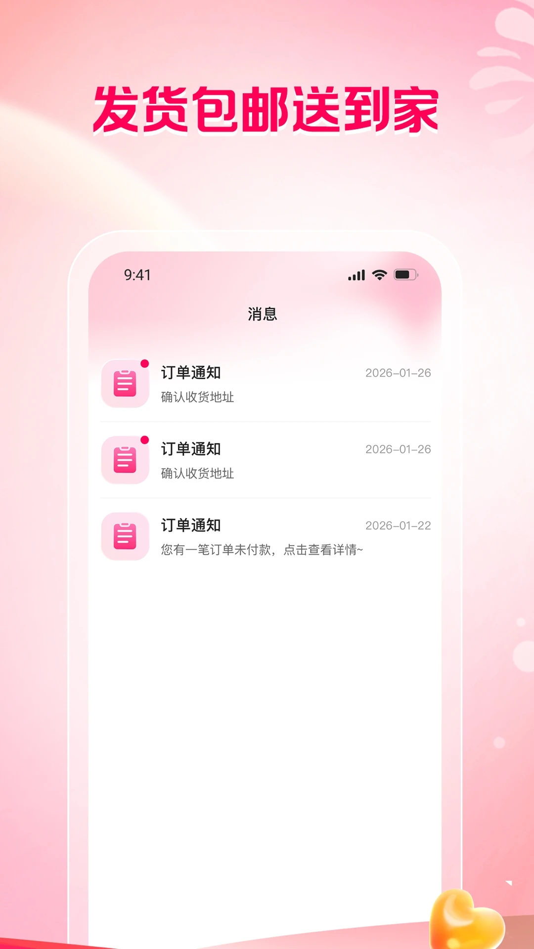 ��о�̳������ֻ���v1.1.3 �ٷ������ͼ0