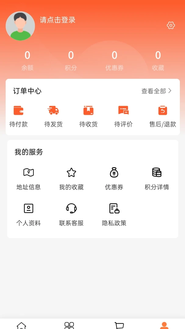 ����ʳƷ(��˵���ƽ̨)