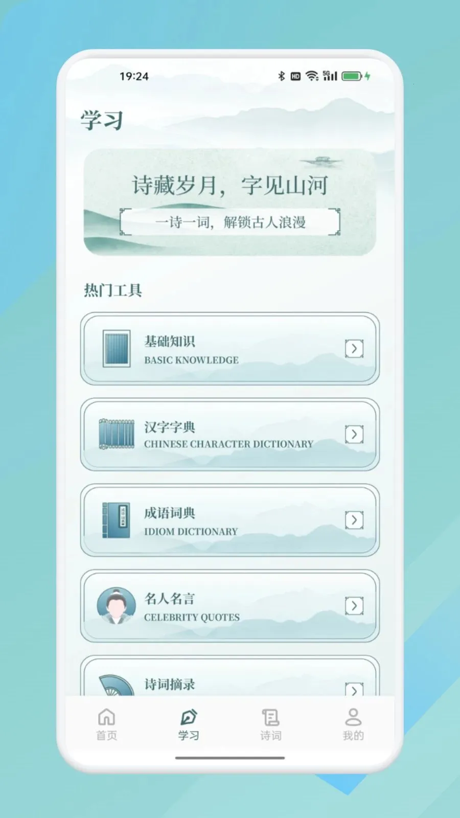 ΢��ѡ(������Ʒƽ̨)