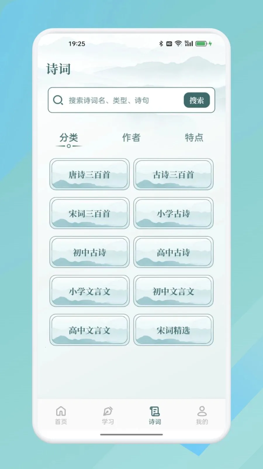 ΢��ѡ(������Ʒƽ̨)
