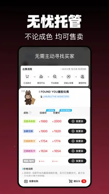 �л��ذ�׿���ֻ���v1.0.22 ��׿���ͼ0