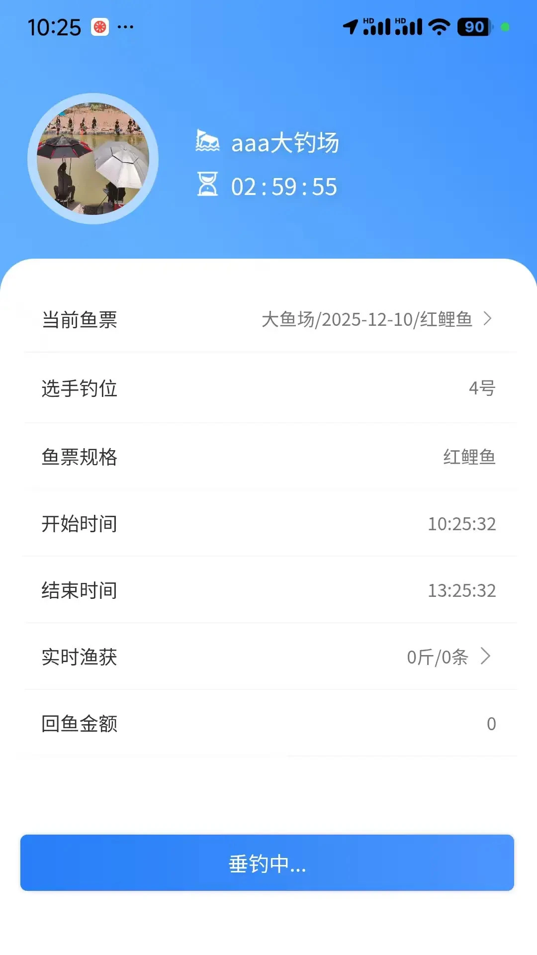 �������°�׿���ֻ���