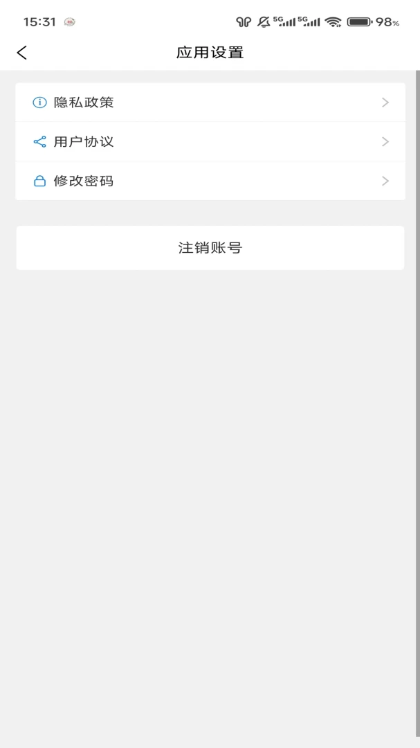 ³���̼Ұ�׿���ֻ���v1.1.3 ��׿���ͼ0
