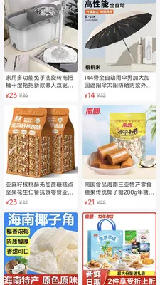 ����ͨ�����ֻ���