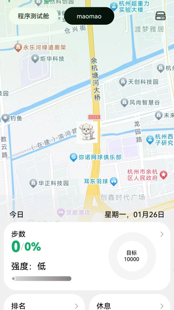�����2026�ٷ����°汾v2.1.0 ��Ѱ��ͼ0