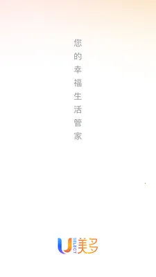������ѡ(ֱ������app)v26.08.25 �ֻ����ͼ0