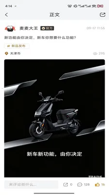 ���������ֻ���v1.1.6 ��׿���ͼ0