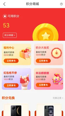 ��Ʒ����2026�ٷ����°汾
