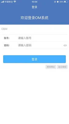 ����OM��׿���ֻ���v3.8.84 ��Ѱ��ͼ1