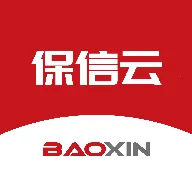 保信云(商户服务APP)