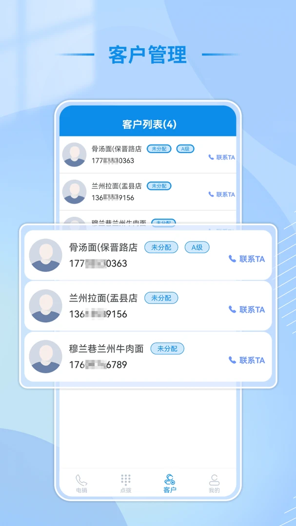 ����ţ��(������������)v1.5.1 ��Ѱ��ͼ0