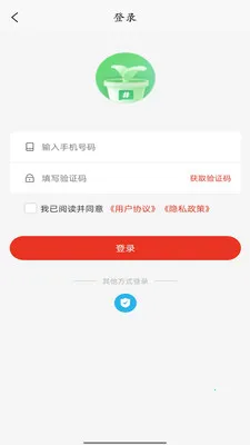 优品乐淘2026最新版本v2.1.6 免费版截图2