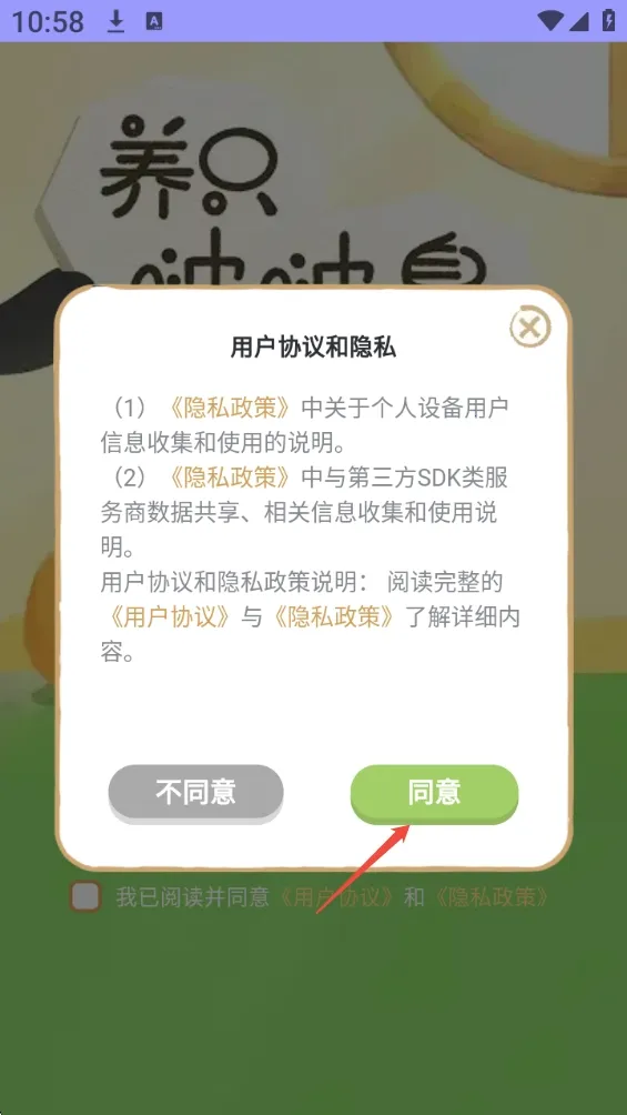 ��ֻ�ࣱ������ֻ���