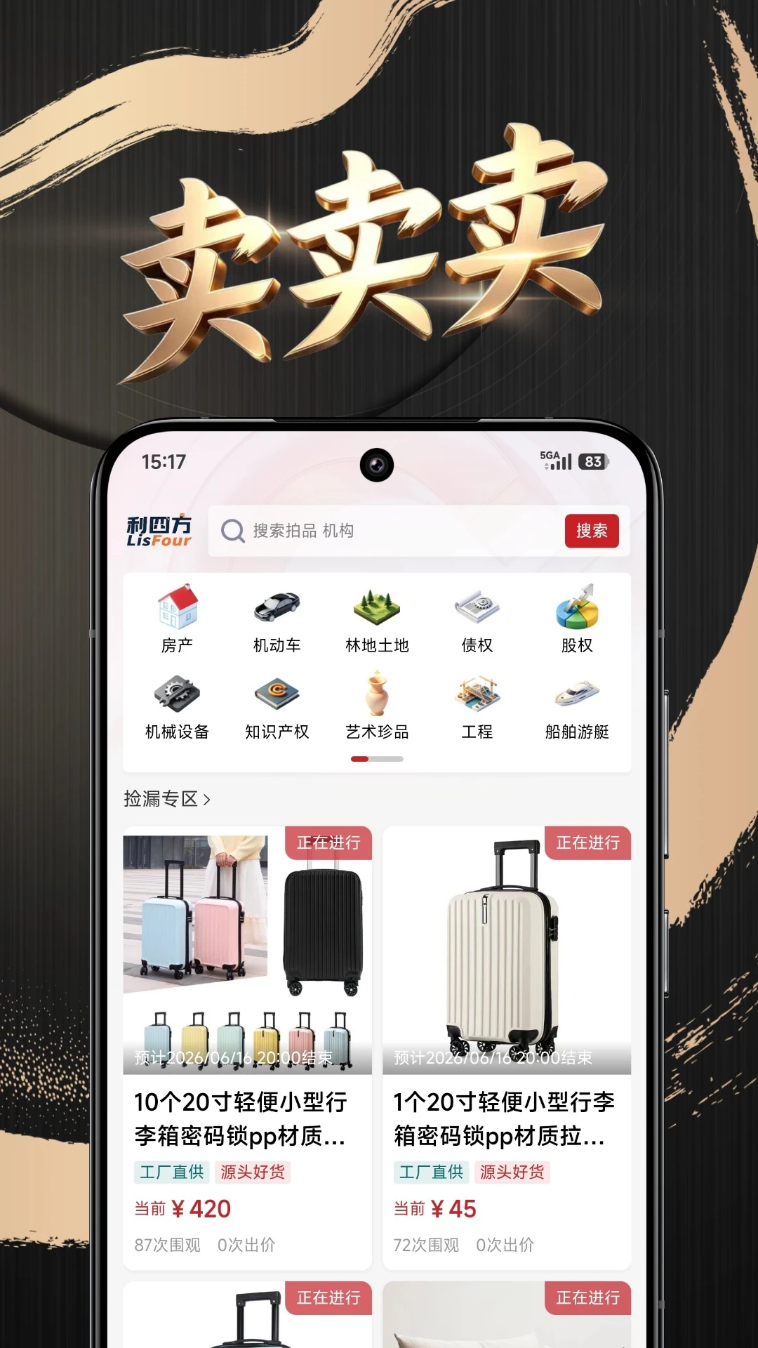���ķ�2026���°汾