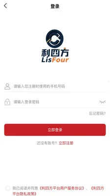 ���ķ�2026���°汾v1.3.9 �ٷ������ͼ3