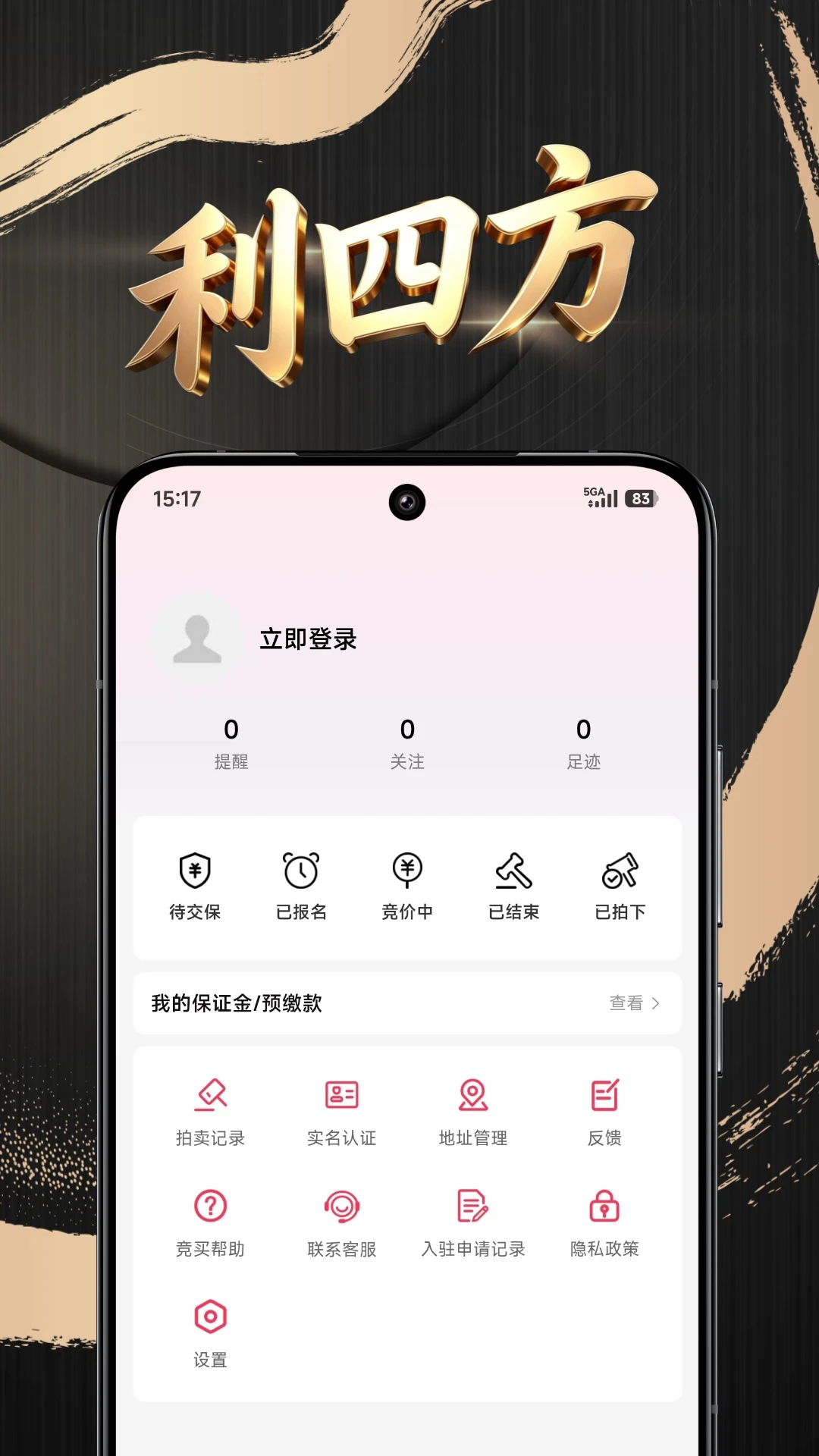 ���ķ�2026���°汾