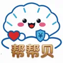��ﱴ2026���°汾
