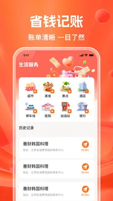 ���ڲɹ������ֻ���v1.0.5 �ٷ������ͼ0