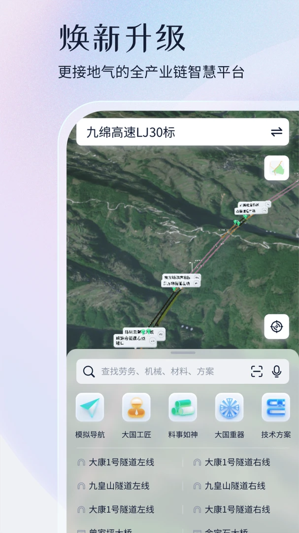 PM��ģ��2026���°汾