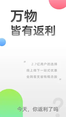 ��������ʡǮ2026���°汾