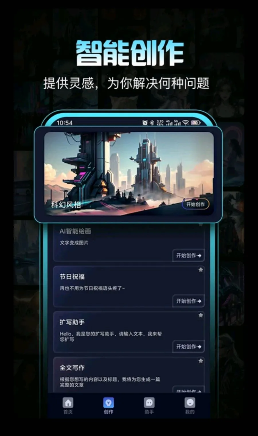 ������2026�ٷ����°汾