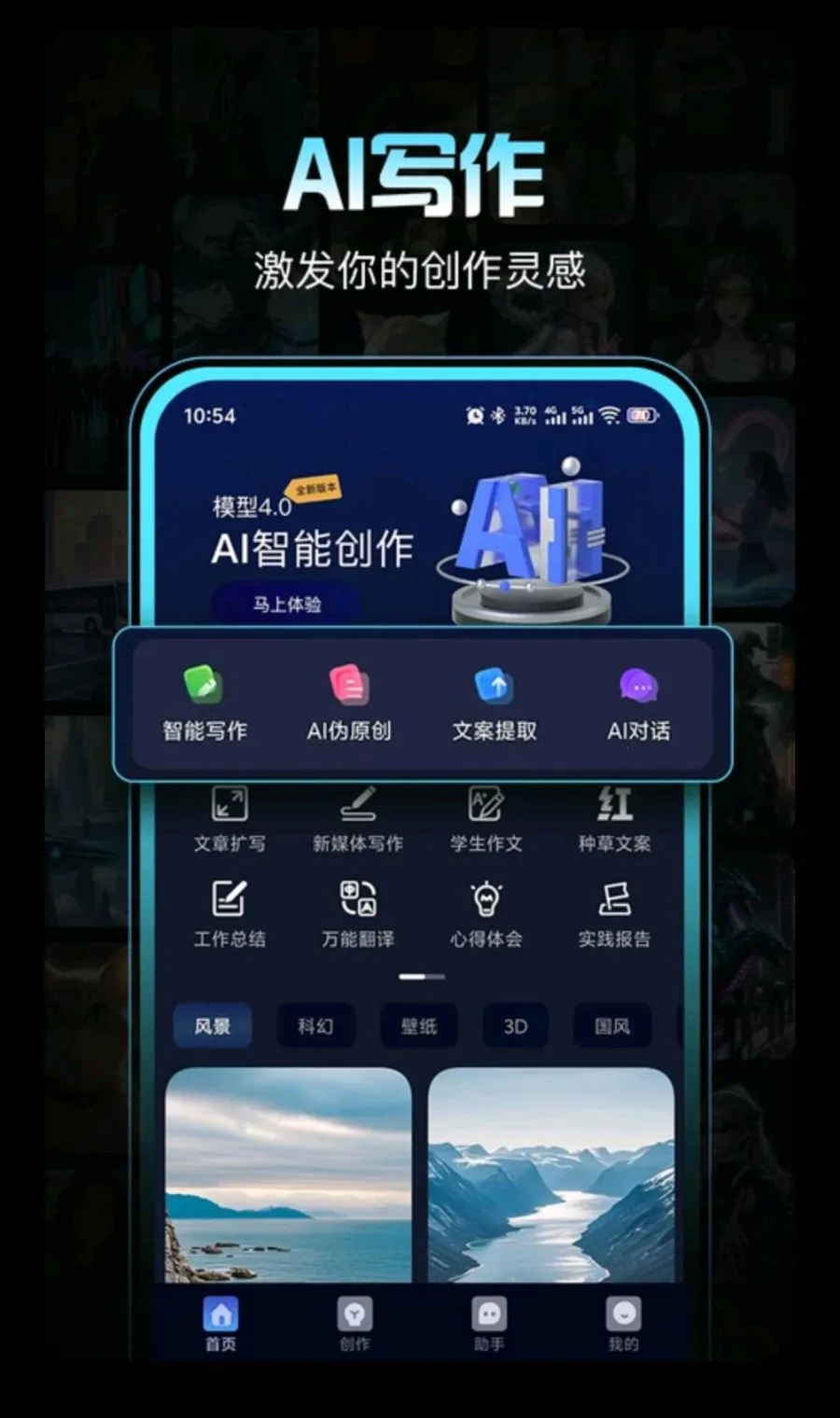 ������2026�ٷ����°汾