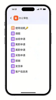 ��ľ��(��������ƽ̨)v1.2.1 ��Ѱ��ͼ3