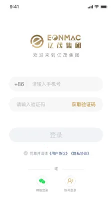 ��ï����(����Эͬ����)v1.635 ��Ѱ��ͼ0