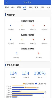 ��·�������ƽ̨�ֻ���2026�ٷ����°汾v1.1.9 ��׿���ͼ0
