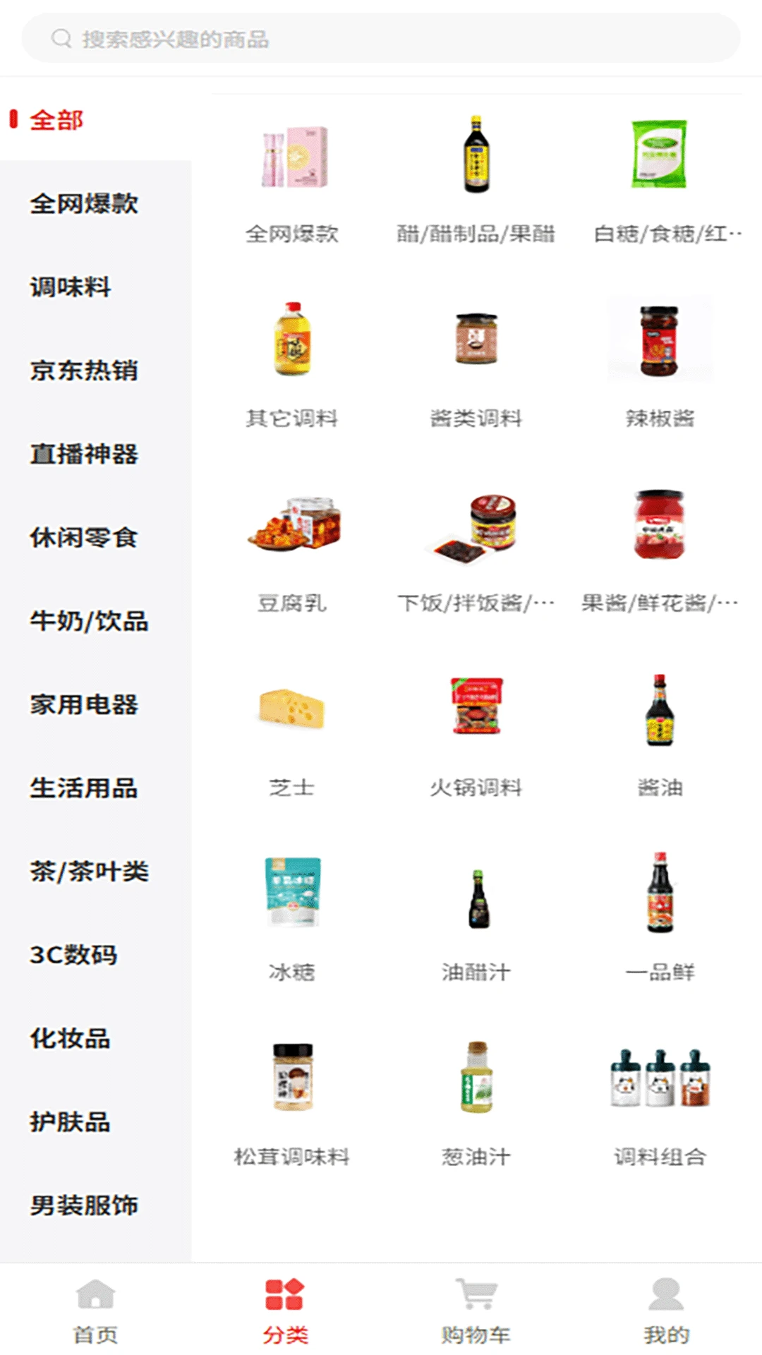 9����(�ƶ�����ƽ̨)v2.2.4 �ٷ������ͼ0