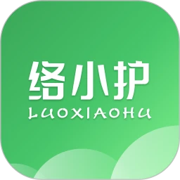 络小护2026最新版本