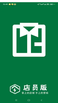 ׳�ŵ�Ա��(�ŵ����APP)v9.1.54 �ٷ������ͼ1