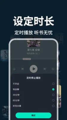 �������С˵�������ֻ���v1.0.3 �ֻ����ͼ2