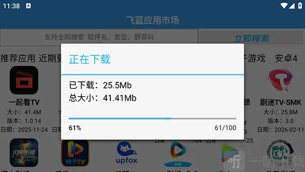 �����г�Pro�����ֻ���