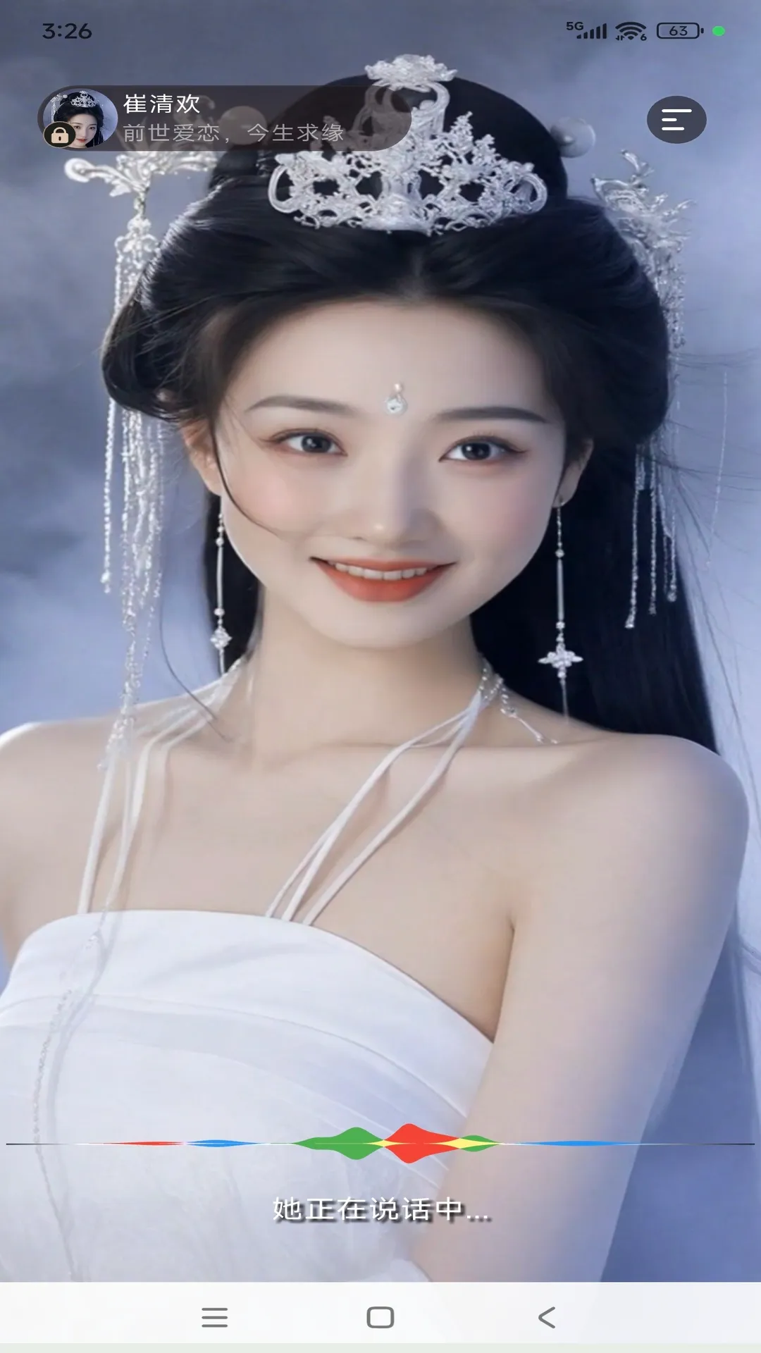 Lumini(��ɫ�������)v2.5.7 ��׿���ͼ2
