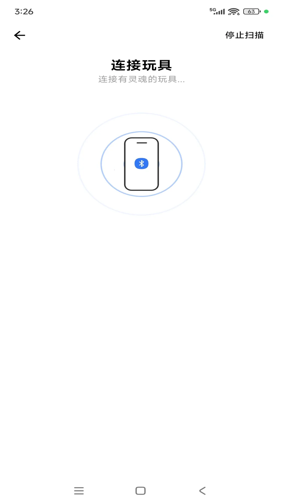 Lumini(��ɫ�������)v2.5.7 ��׿���ͼ0