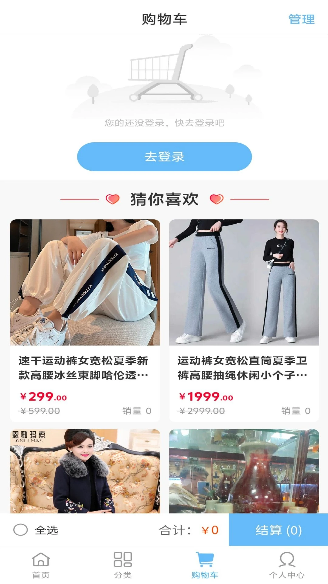 ������������(�������ƽ̨)v1.1.4 �ٷ������ͼ1