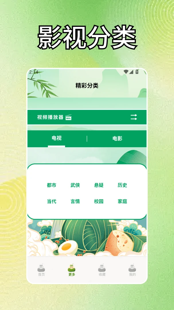 ̩���ò�����2026�ٷ����°汾
