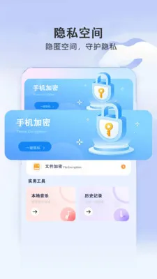 ����Ӱ����ȫ�����ֻ���v1.0.3 ��Ѱ��ͼ0